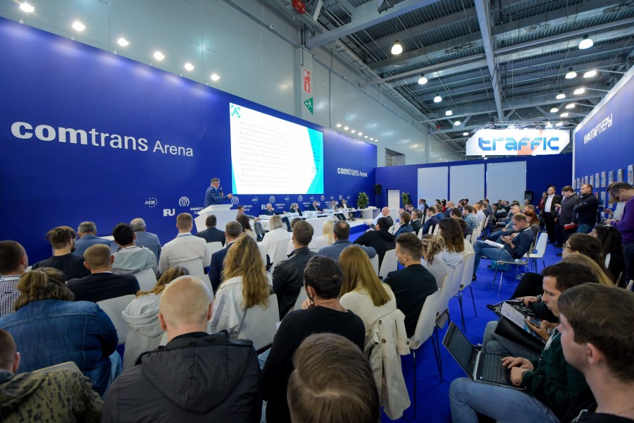 COMTRANS Arena 2021: BUSINESS PROGRAMME, THE DAY 1
