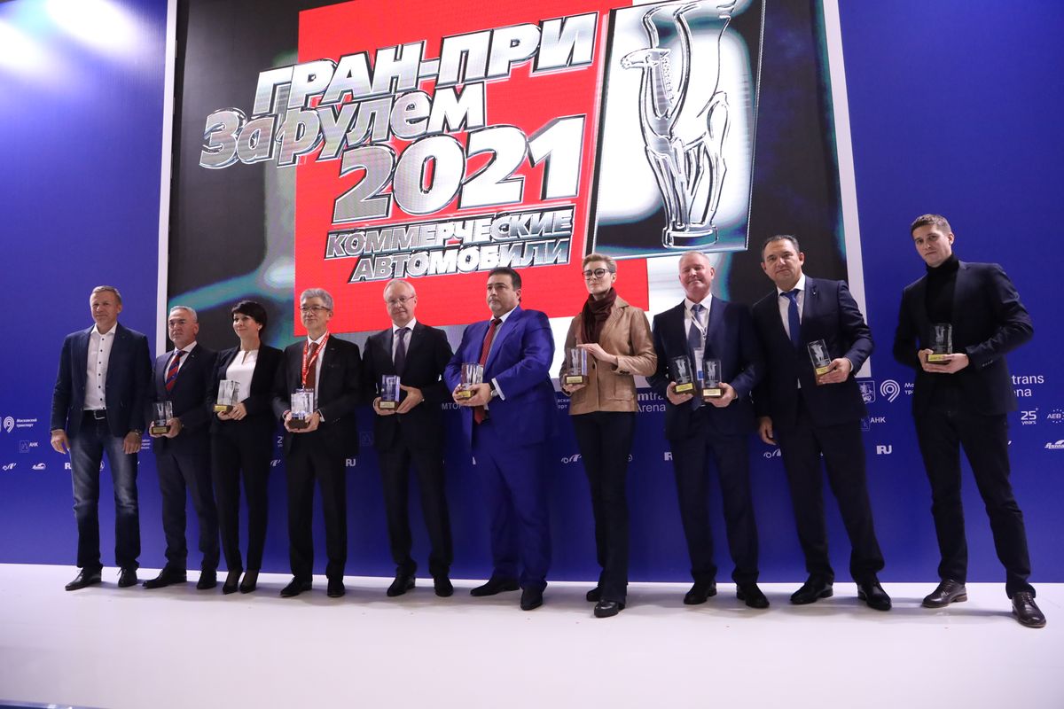 Award ceremony for the winners <br>Grand Prix «Za Rulem»