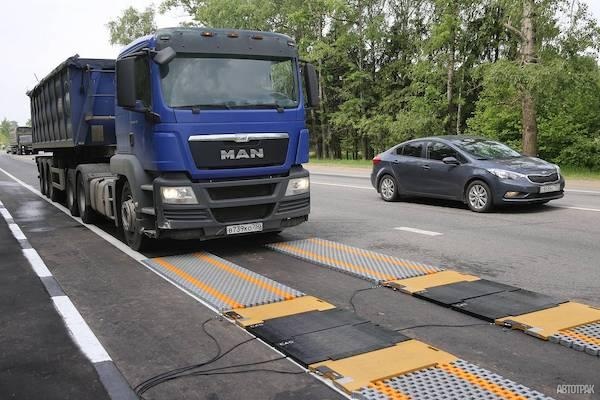 С 1-го сентября вступают в силу правила движения грузовых автомобилей в зоне автоматического весогабаритного контроля. 